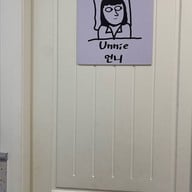 Unnie 언니 pattaya