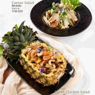 เมนู Varee Fine Casual Dining