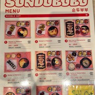 Sundububu Siam Discovery
