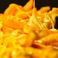 นิยมกิน