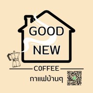 GOOD NEW coffee (ปังปิ้ง)