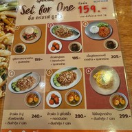 โคตรปู ซีฟู้ด เอสพลานาด รัชดา