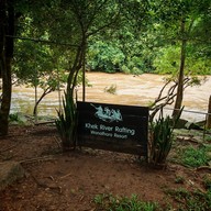 วนธาราเฮลท์รีสอร์ทแอนด์สปา