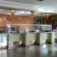ขวัญเรือนรีสอร์ต