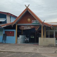หน้าร้าน แพอาหารคุณอี๊ด
