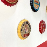 ว่างว่าง หมาล่าทั่ง สะพานยาว