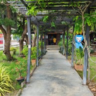 ร้านกาแฟสดทุ่งสิงห์