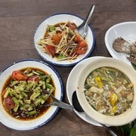 ตำกระเทย ขอนแก่น (หน้าเมือง)