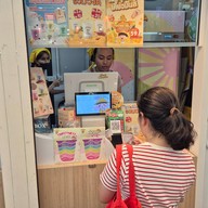 โยกุรุโตะ (Yoguruto) ตลาดวังหลัง