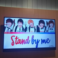 บรรยากาศ Soundcheck เซ็นทรัล แจ้งวัฒนะ