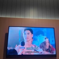 บรรยากาศ Soundcheck เซ็นทรัล แจ้งวัฒนะ