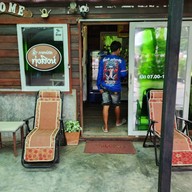 ร้านกาแฟสดทุ่งสิงห์