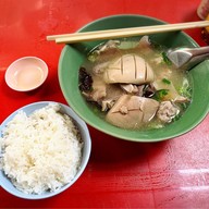 ก๋วยจั๊บน้ำใส