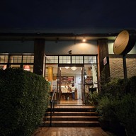 หน้าร้าน Wife's Restaurant
