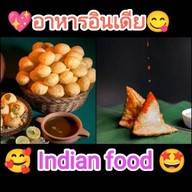 อาหารอินเดีย INDIAN food