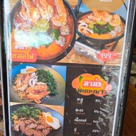 เมนู หมานกะเพราพริกแห้ง พัทยา