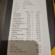 GINGER FARM kitchen at Wooden house (พุทธมณฑลสาย 1) kitchen at Wooden house (พุทธมณฑลสาย 1)
