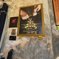 Bao Teck Tea House Le Buh Melayu