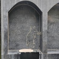 บรรยากาศ Kanuthouse