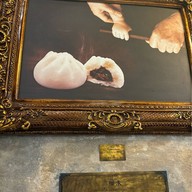 Bao Teck Tea House Le Buh Melayu