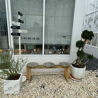 รั้วขาวคาเฟ่ -