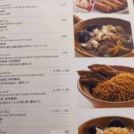 สมบูรณ์โภชนา รัชดา