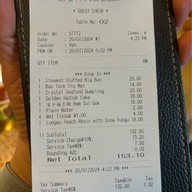 Bao Teck Tea House Le Buh Melayu