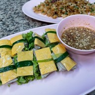 เฝอท่าบ่อ