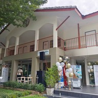 อีเดน คลีนิก E-DEn Clinic โครงการเอ็มทาวน์ คันคลอง