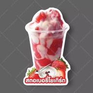 เมนูของร้าน Nipa Coffee House