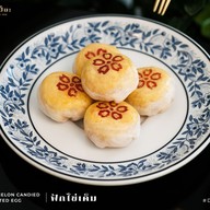 เมนู DEARS IRIN HQ