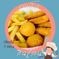 กินเล่น (Snacks)