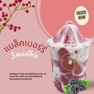 กินเล่น (Snacks)