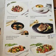 เมนู GravitaRoasterandBistro เลี่ยงหนองมน