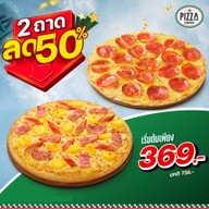 เมนูของร้าน The Pizza Company โลตัส หาดใหญ่
