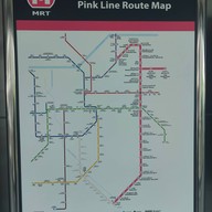 บรรยากาศ แจ้งวัฒนะ 14 (pk11)