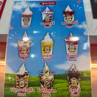 Ai-CHA ลาดพร้าว 101