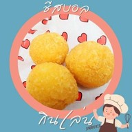 กินเล่น (Snacks)