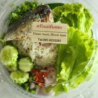 ครัวแม่ขันทอง