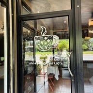 โอ่งน้อย Coffee & Bakery
