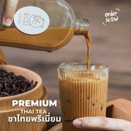 KUMA BROWN คุมะบราวน์