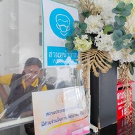 โรงแรม เค.เอส พาวิลเลี่ยน (k.s. Pavilion Hotel)
