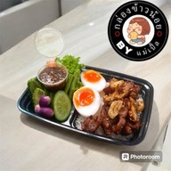 ม่วนลิ้น รังสิต คลอง 3
