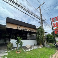 โอ่งน้อย Coffee & Bakery