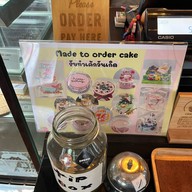 โอ่งน้อย Coffee & Bakery