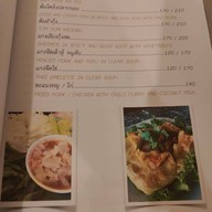 โรงแรม เค.เอส พาวิลเลี่ยน (k.s. Pavilion Hotel)