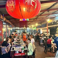 ปากหลักกุ้งกระทะ