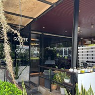 โอ่งน้อย Coffee & Bakery