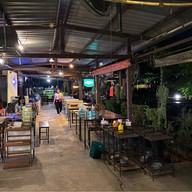 ร้านชิล บาย เตี๋ยวดำ