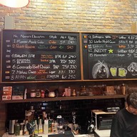 โรงเบียร์ Third Pint (microbrewery)